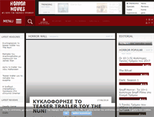 Tablet Screenshot of horrormovies.gr